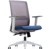 High Backrest Adjustable Armrest Pulley Administrative Conference Office Chair