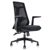 Comfortable And Sedentary Office Computer Chair Meeting Room Staff Chair